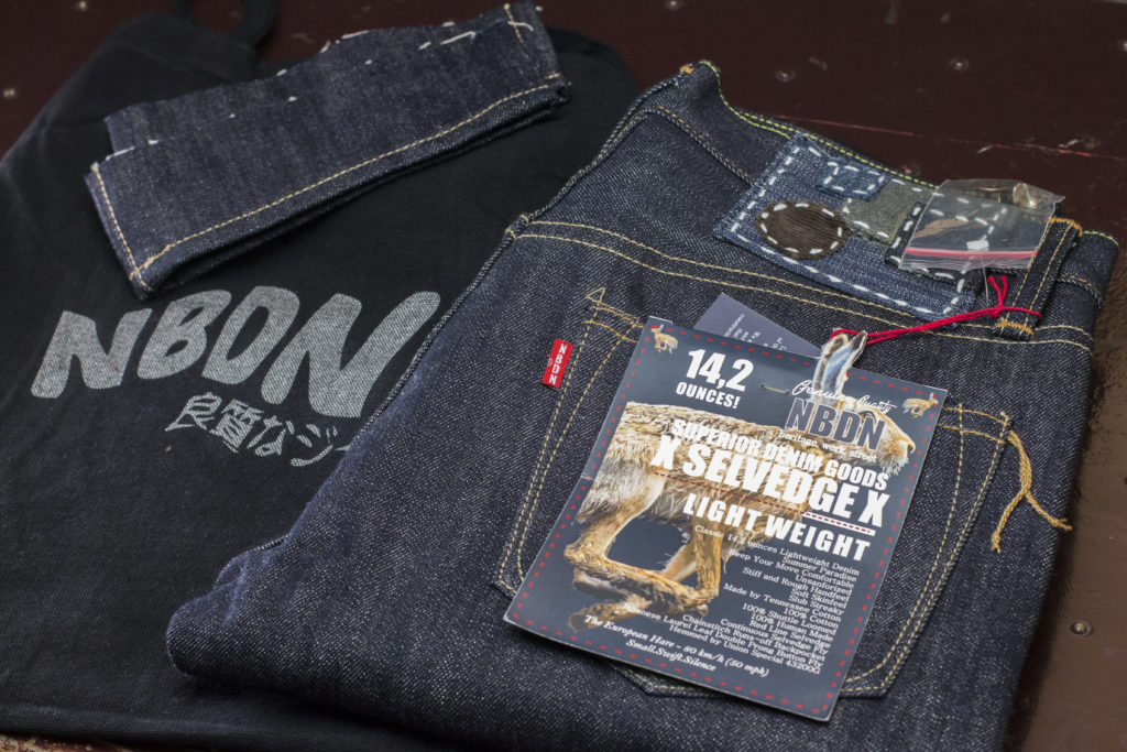 Nbdn denim store