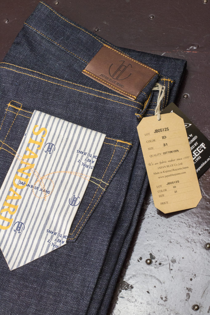 Handcrafted Sanforized Red Tag Japanese Selvedge Indigo Denim 14.5