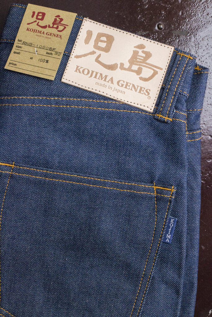 KOJIMA GENES X SF – RNB1080SF WAKONAI NATURAL INDIGO – The Denim Hound