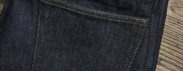 The Denim Hound - Your companion on the hunt for raw denim.