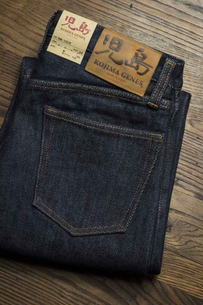 Kojima jeans hot sale price